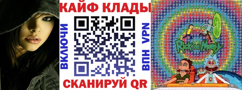 Купить наркотики сайты Шахты Метадон Конопля ссылка на мегу зеркало АМФЕТАМИН ГАШ МЕФ КОКАИН Псилоцибиновые грибы