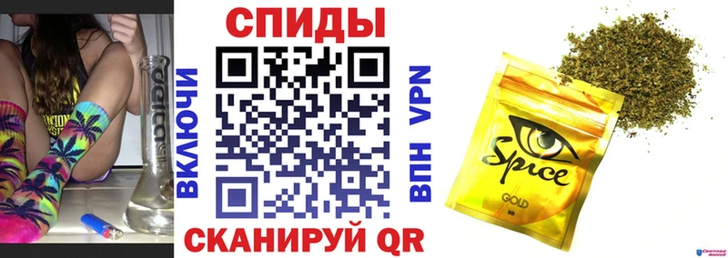 Бутират GHB  купить наркоту  mega ссылки  Шахты 