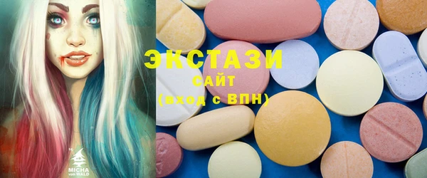 spice Абинск