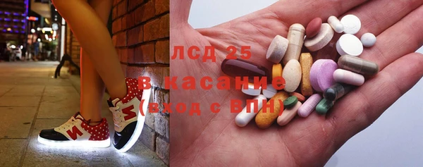 spice Абинск