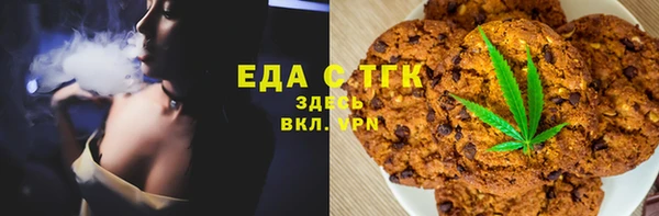 трава Абаза