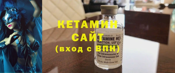 трава Абаза