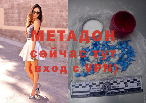 трава Абаза