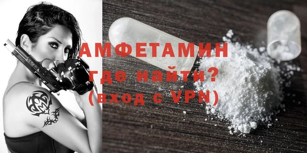 spice Абинск