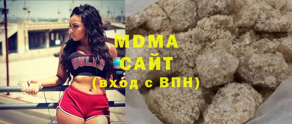 spice Абинск
