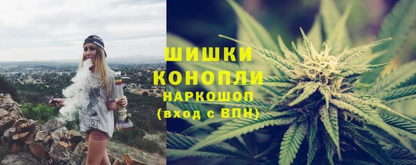 ALPHA PVP Абдулино