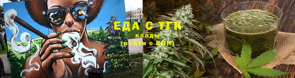 spice Абинск