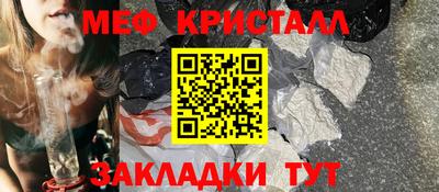СК Ливны
