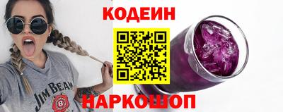 дурь Лесосибирск