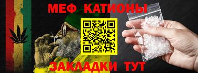 дурь Лесосибирск