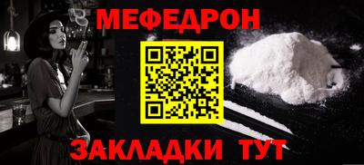 дурь Лесосибирск