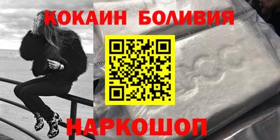 СК Ливны