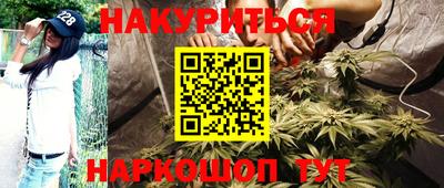 СК Ливны