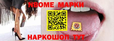 трава Ликино-Дулёво