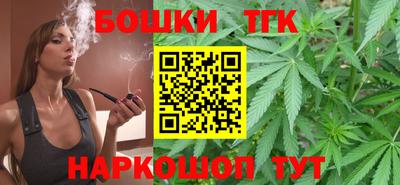 СК Ливны