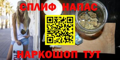 СК Ливны
