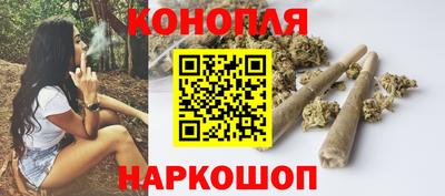 трава Ликино-Дулёво