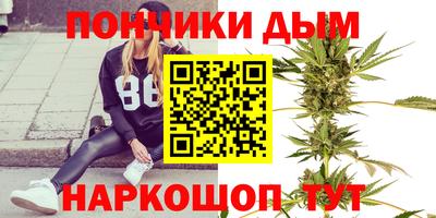 СК Ливны