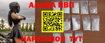 трава Ликино-Дулёво