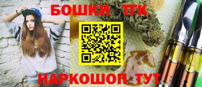 СК Ливны