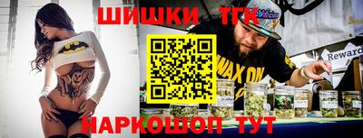 трава Ликино-Дулёво