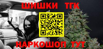дурь Лесосибирск