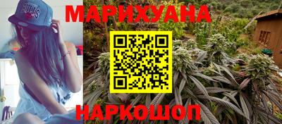 трава Ликино-Дулёво