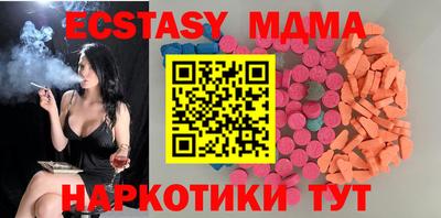 дурь Лесосибирск