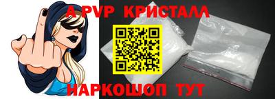 трава Ликино-Дулёво