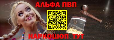 СК Ливны