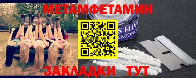 дурь Лесосибирск