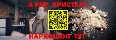 СК Ливны