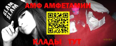 дурь Лесосибирск