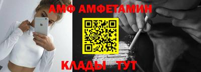 прущая мука Малгобек