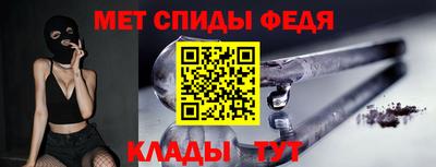 СК Ливны