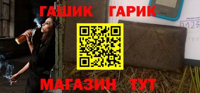 трава Ликино-Дулёво