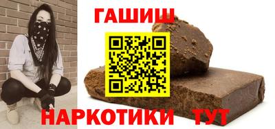дурь Лесосибирск
