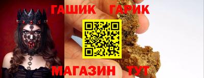 дурь Лесосибирск