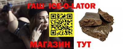 СК Ливны