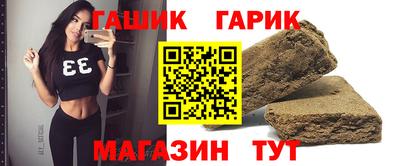 СК Ливны