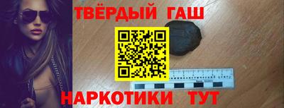 трава Ликино-Дулёво