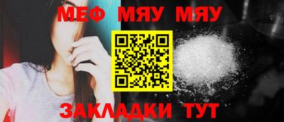 трава Ликино-Дулёво