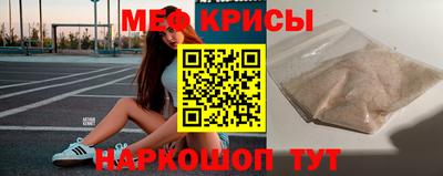 дурь Лесосибирск