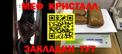 дурь Лесосибирск
