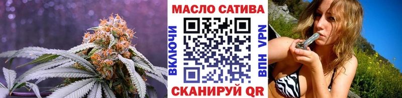 где можно купить   Шахты  ТГК жижа 