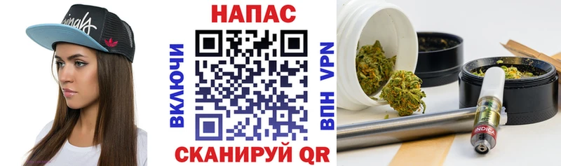 MEGA вход  Шахты  Бошки марихуана Amnesia 
